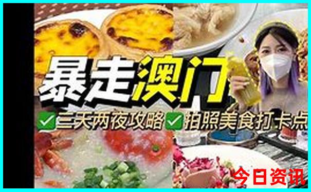 武汉夏天适合去哪里玩