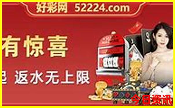 成都哪里好玩的景点