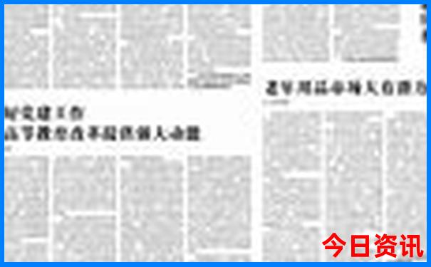 国外景点排行榜前十名